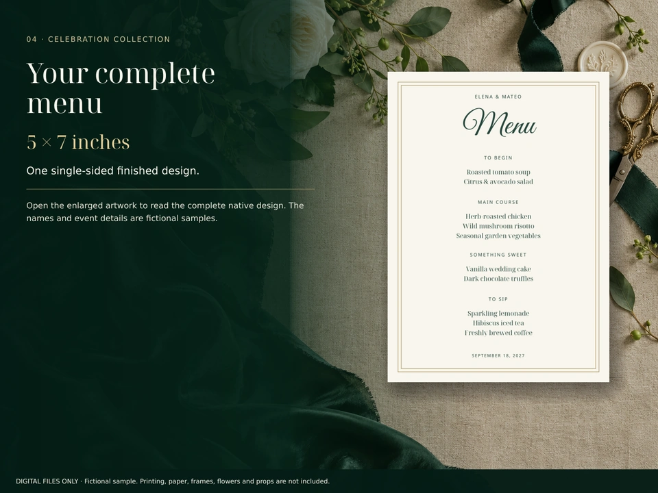 The complete first design